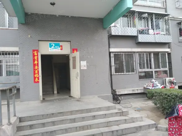 常青园
