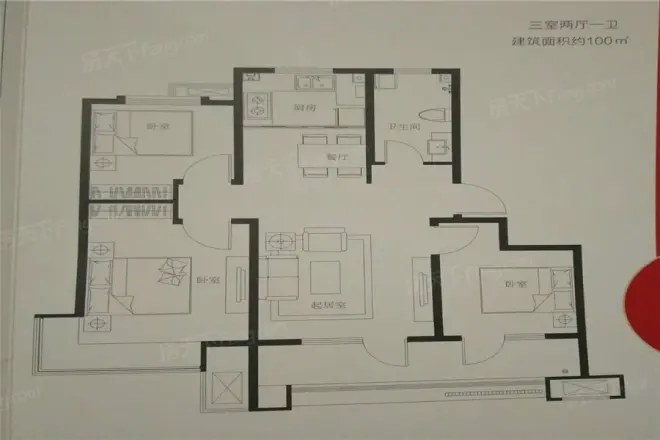 海信学府里