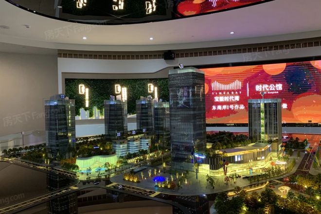 宝能时代湾实景图