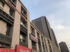 永旺商圈出行便利配套齐全周一大集