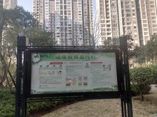 建业桂园精装三室湖景房有证满2可贷款