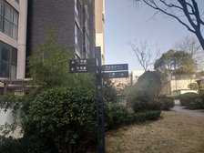 稳定急售建业桂园精装三室拎包入住