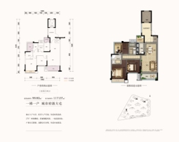 创宇叠翠府3室2厅1厨2卫建面99.80㎡