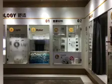 滨江国际,毛坯大户,看房方便,价格可谈