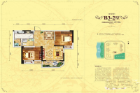 B3-2-67.9m2-2室2厅