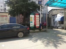 全明户型+青浦新城地铁口450米+中楼层+近菜场