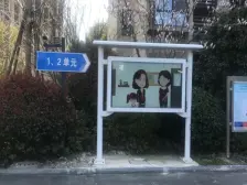 有产权车位,南临河临公园,中间楼层,一梯两户