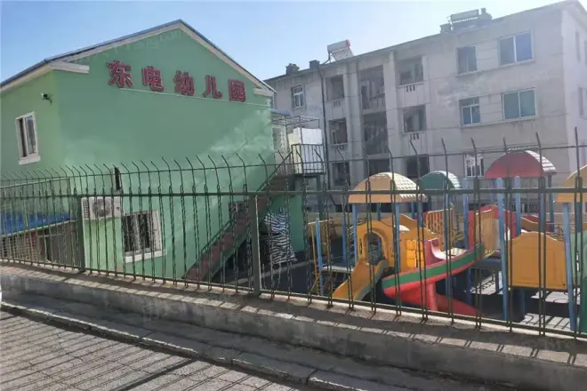 海洋环保所