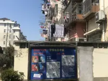 夏阳·梦丹苑·2室·2厅