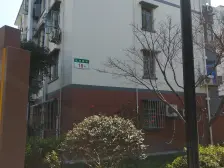 此房房东诚意!两房朝南一房朝北!一梯两户房型正