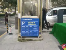 地铁口 精装修的 带天气燃气的 随时看房