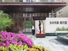 次新小区永丰乐城119平大3房2卫,诚心出售,价格好谈