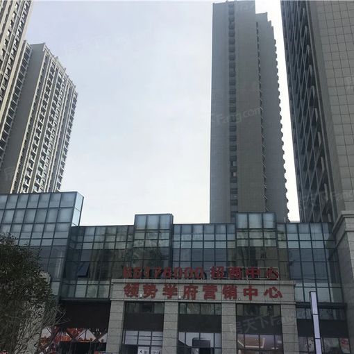 ÇóʵÁìÊÆÑ§¸®2ÊÒ1Ìü1ÎÀÎ÷³¯Ïò2500.00Ôª/Ô³ö×â