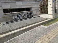夏阳·龙湖紫悦湾·2室·1厅