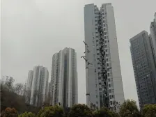 大石坝 百年馨苑二房