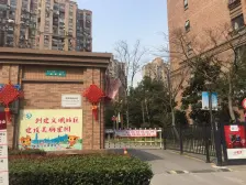 新凯城枫景苑 3室1厅 南 北