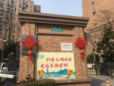 现场实勘,刚需上车,无抵押 急售房源
