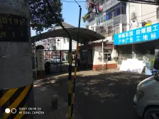 两房朝南户型,中间楼层,光线好,视墅开阔
