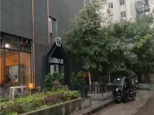 观音桥 凯洋厚德园二房68万