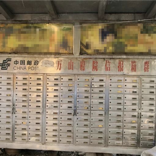 万山府院3室2厅1卫南北朝向1500.00元/月出租