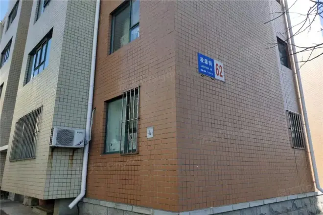海洋环保所
