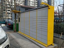 金泰丽湾悦栖山东区 3室2厅 南 北