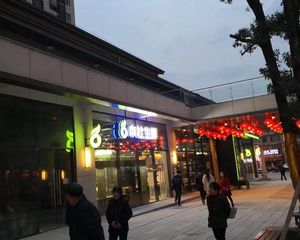 新华联梦想城4室2厅南