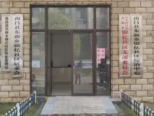 银亿上尚城三期 南北通透,采光好 周边匹套完善,,出行方便