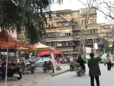 3地铁1、7、10号线,采光好、南北户型、方正满五唯一