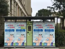 急售!精装电梯房户型方正,拎包入住,价格可谈