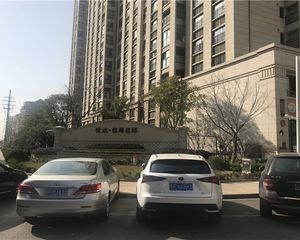 悦海名邸现代精装格局方正采光全天诚心出售