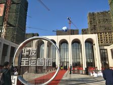 诚心出售。价格可议,全天采光,