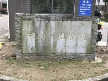 有露台,小区中间排,精装修两港快线旁,紧靠中芯国际