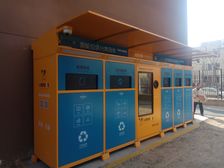 合景领峰7号院 4室3厅 南 北