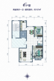 方兴麓城壹号2室2厅1厨1卫建面107.00㎡