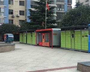 交通便利,环境优雅,适合各类人群居住。三居室