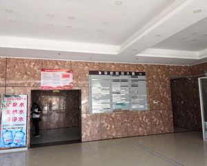 金桥国际2室2厅南北