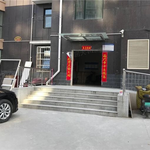 阳光世纪城1室1厅1卫东北朝向900.00元/月出租