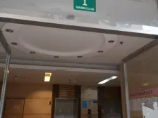 双轨出行方便,视野景观好,采光充足,配套设施齐全