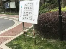 满五年东边套户型,毛坯随意改动,产权清晰,诚心出售