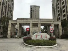 电梯中建楼层+精装大一房+生活便利+采光通风好