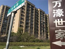 万濠世家 四房二厅 景观位置 小区环境优美看房随时