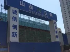 绿城蘭悦 1室1厅 南