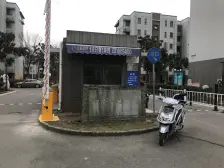 ??此房户型手续齐全,格局好,采光好,出行方便??