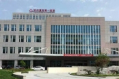 杭州富阳第一医院