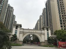 恒大新城二期3室2厅南