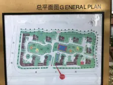 新出高区3房景观楼层 安静位置 业主诚售