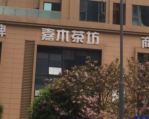 蜀都中心二期3室2厅北