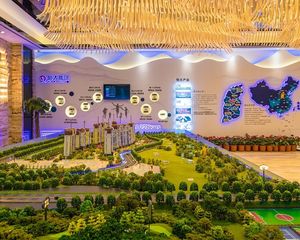 恒大御湖庄园3室2厅南