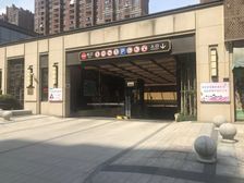 上海之鱼下叠别墅+双天井地下室+纯边套大花园
